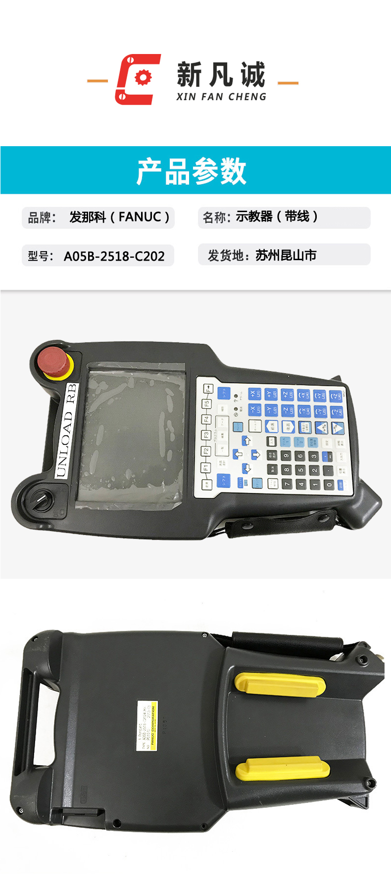 未標(biāo)題-2