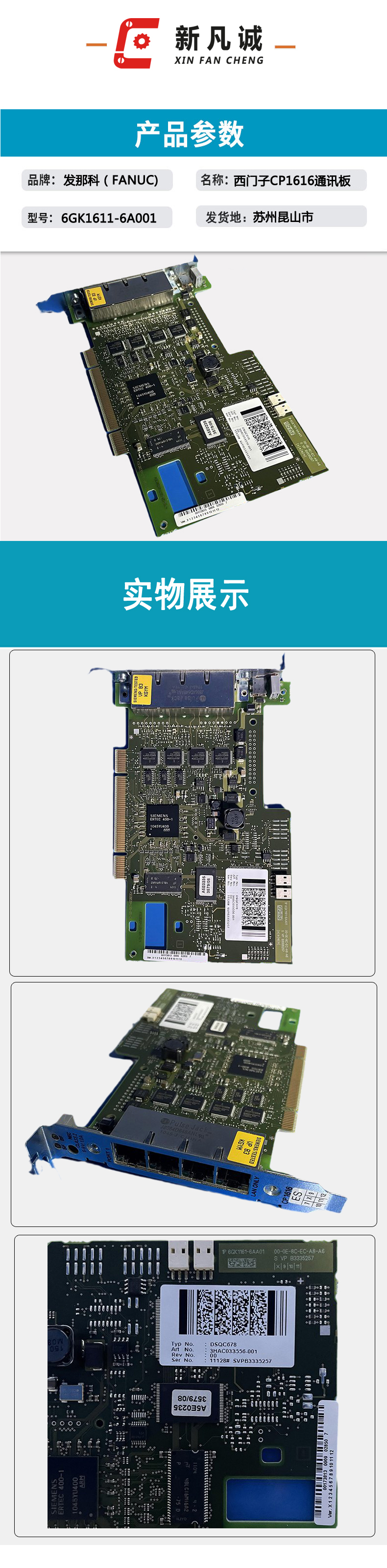 未標題-1