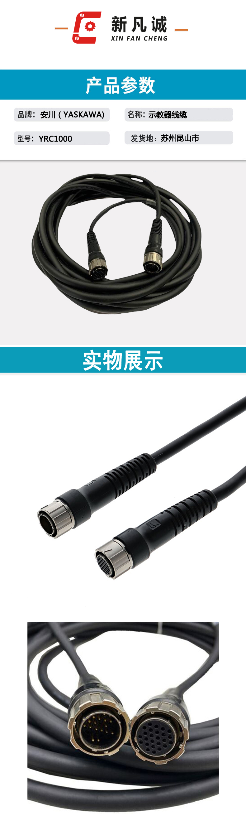 未標題-1