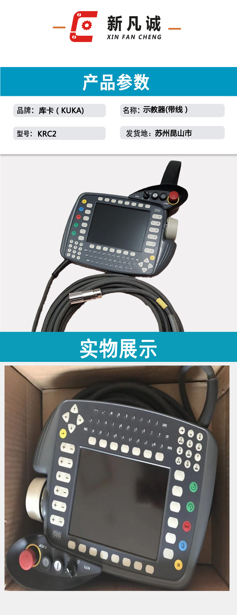 未標題-1