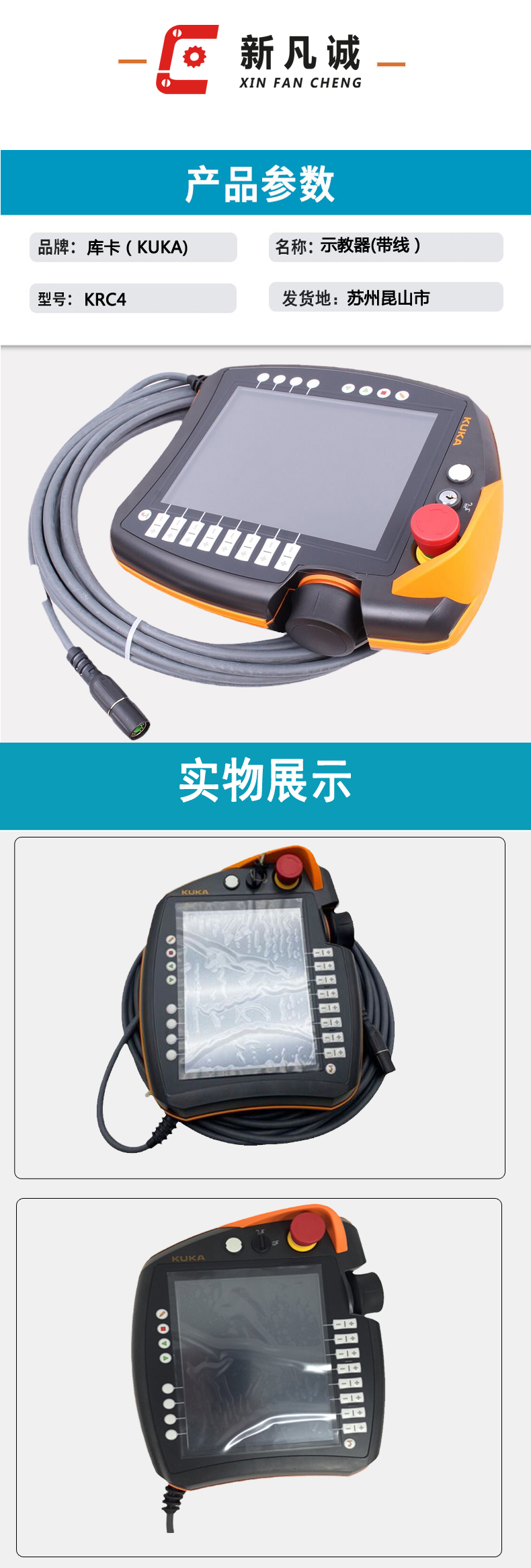 未標題-1