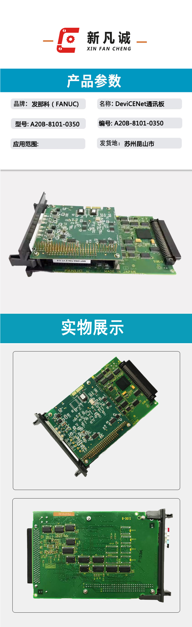 未標(biāo)題-1