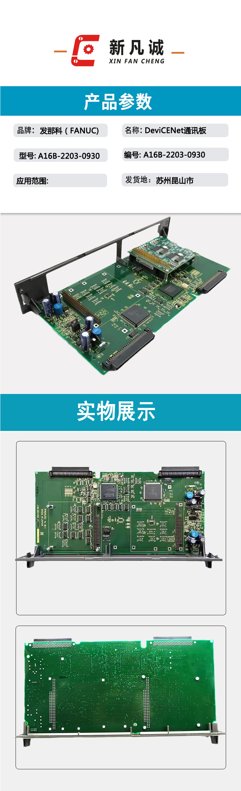 未標題-1