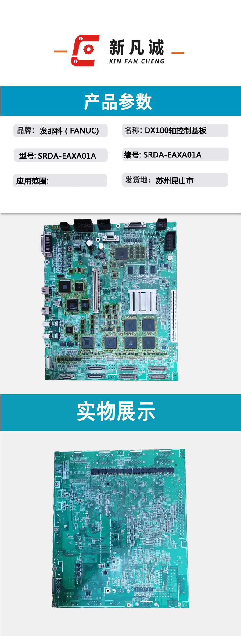 未標(biāo)題-1