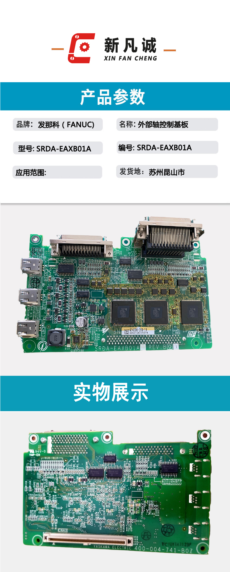 未標題-1